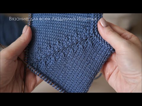 Видео: Красивая деликатная регланная линия ( реглан сверху )