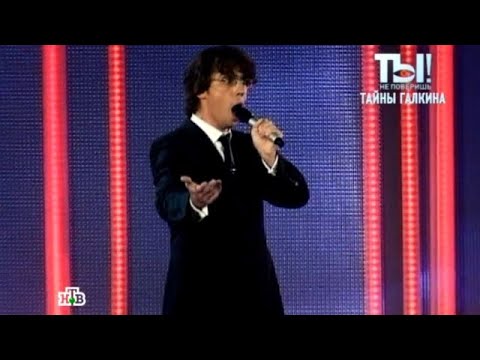Видео: Ты не поверишь! . Выпуск от 22.09.2025  «Выпуск от 28 июня 2025 года » Передачи НТВ