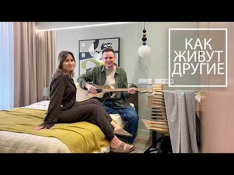 Видео: 🔥 ИДЕАЛЬНАЯ ОДНУШКА 36 м2. Продумали каждую деталь. Дизайн интерьера. Рум тур
