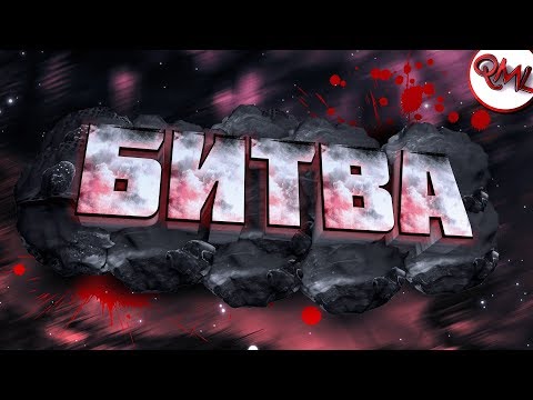 Видео: ИГРЫ НАШЕГО ДЕТСТВА | БИТВА ЗА ЗЕМЛЮ | ОБЗОР | ЗАБЫТОЕ | [ВЫПУСК #50]