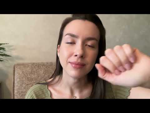 Видео: Асмр | Asmr — расслабляющий разговор
