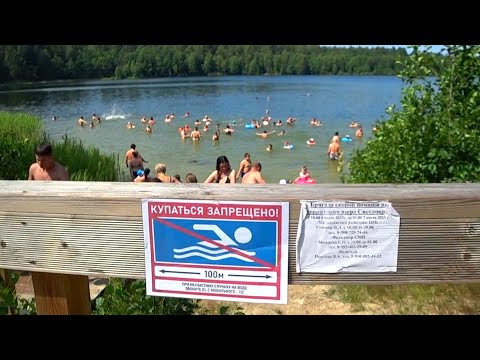 Видео: Озеро СВЕТЛОЯР, пешая прогулка вокруг  и легенда о граде КИТЕЖ / Lake SVETLOYAR (Russia)