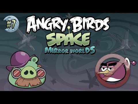 Видео: AB Space Mirror Worlds - Серия 7 - Лунные струны