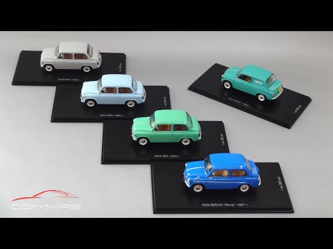 Видео: Масштабные модели ЗАЗ-965 «Запорожец» | DiP Models | Коллекция советских микролитражных автомобилей
