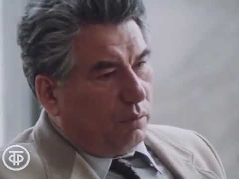 Видео: Ч Айтматов о ря