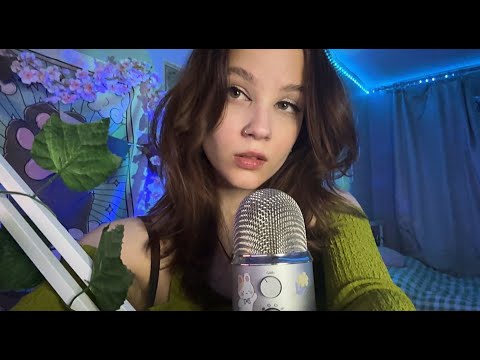 Видео: ☀️ ASMR стрим ☀️ Триггеры и общение :3