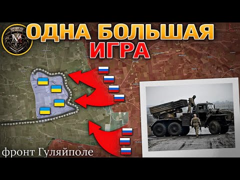 Видео: Нефте-Танкерное Противостояние Усиливается⚓🛢️ Битва За Купянск Продолжается💥Военные Сводки 7.01.2026