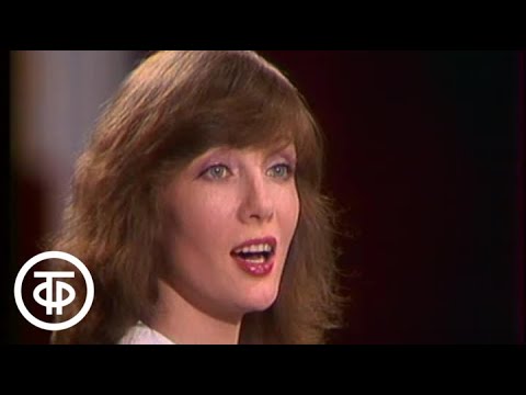 Видео: Ольга Зарубина "Возьми меня с собой" (1986)