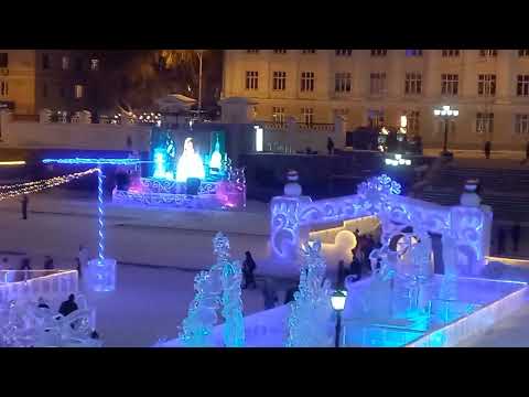 Видео: Екатеринбург Ледовый Городок Плотинка 09.01.25.