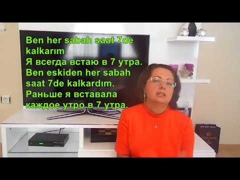 Видео: Турецкий язык с нуля. Урок№ 49 Составное время на "irdi"