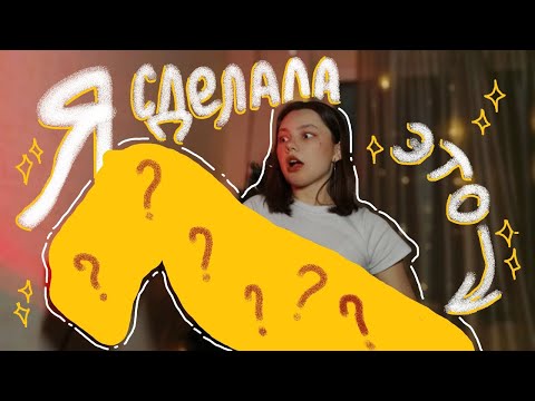 Видео: УЧУСЬ вязать по ВИДЕО УРОКАМ 🪩