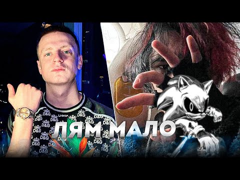 Видео: Курсед про донаты меллстроя, ивана золо и др. /cursedcast