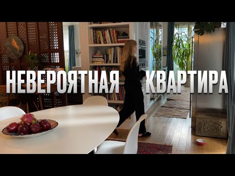 Видео: ТУТ ХОЧЕТСЯ ЖИТЬ. Невероятная квартира для всей семьи. Дизайн интерьера очень уютной квартиры