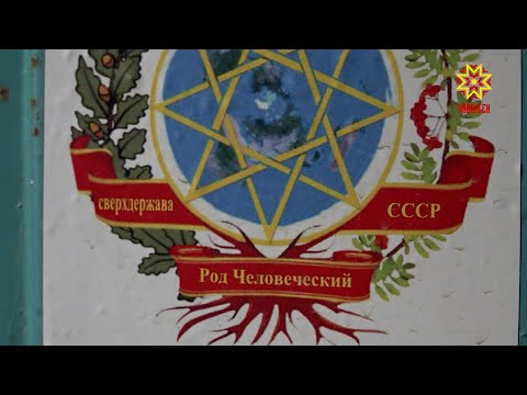 Видео: Считающие себя «Гражданами СССР» не платят за услуги ЖКХ