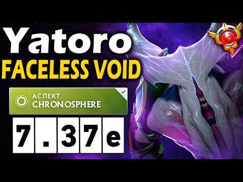 Видео: Яторо на Сильнейшем Сигнатурном Войде 30 Тира! - Yatoro Faceless Void 7.37 ДОТА 2
