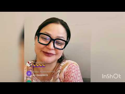 Видео: ЛАЗЗАТ ХАНЫМ ДЕНСАУЛЫККА БАЙЛАНЫСТЫ ЭФИР ЖУРГІЗДІ. #лаззат #байырбекова #гуджан 