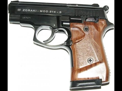 Видео: Стартовый пистолет Zoraki - Mod.914-S 9 mm P.A.K - легенда среди стартовиков! Обзор
