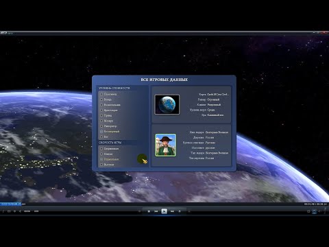 Видео: Civilization IV прохождение Land за Россию на Бессмертном Часть 2.