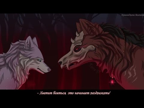 Видео: Мини-Комикс про Демона