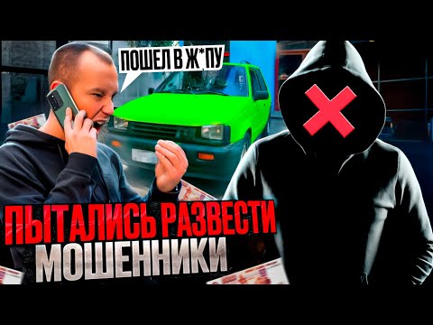 Видео: ПОЙМАЛ ЗАКАЗ ОТ МОШЕННИКОВ В ЯНДЕКС ДОСТАВКЕ|НОЧЬЮ ОДИН ТРЕШ #яндексдоставка