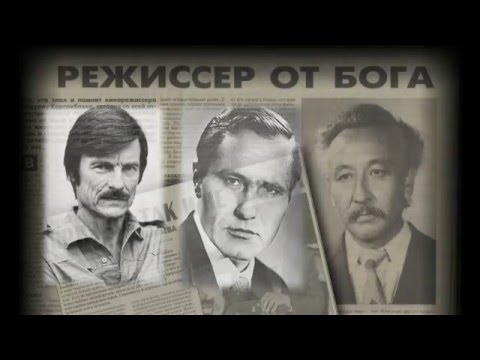 Видео: Документальный фильм "Подлинно народный" (каз)