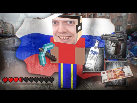 Видео: Гайд на жизнь для полных нубиков