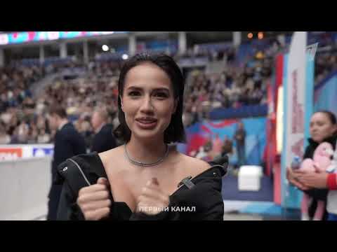 Видео: Алина Загитова на произвольных программах девушек в Москве || Синицына, Садкова, Петросян, Гущина