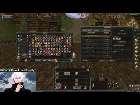 Видео: thebattle.club x25 За Кого стартовать ,и что делать на Старте Рефка в описании