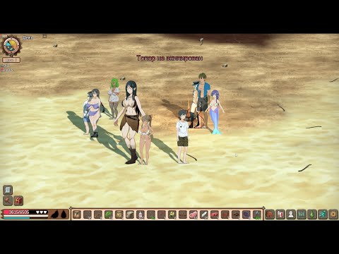 Видео: Mad Island гайд | Как собрать всех друзей