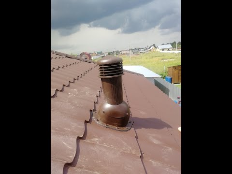 Видео: Монтаж проходного кровельного элемента Вирпласт (Wirplast) (монтаж проходки, гриба).