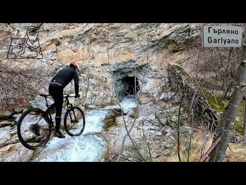 Видео: Местността "Жлебо"...Осоговска планина