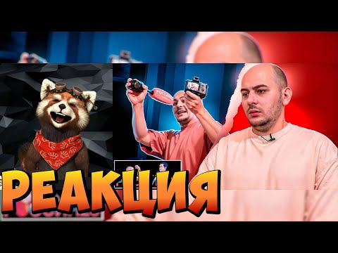 Видео: Вячеслав оставил брата на произвол судьбы.Владимир в поисках...|реакция RED Пандыч| @vesti_rossia23