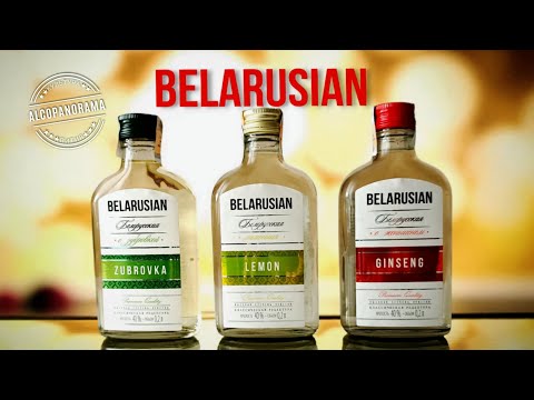 Видео: Belarusian Zubrovka, Lemon, Ginseng (ДорОрс)