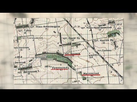 Видео: Джерела (с. Лисівка) 12.09.2017 (HD)