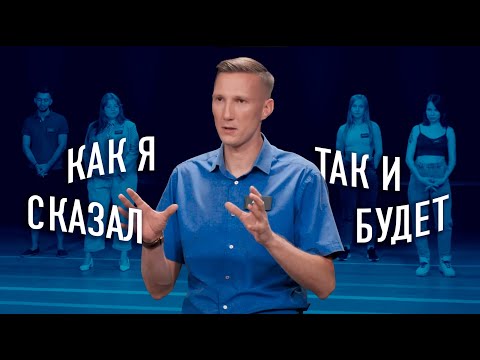 Видео: ЭКСПЕРТ ПО ЖЕНЩИНАМ на шоу КУБ