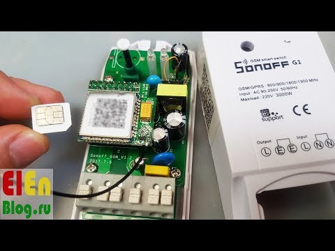 Видео: GSM розетка Sonoff G1