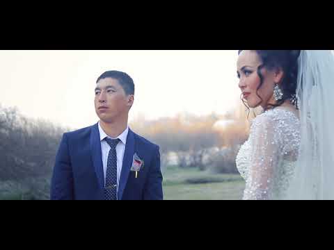 Видео: Жайылма