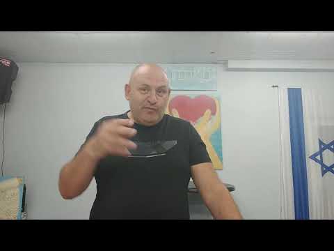 Видео: Древние ереси , и их проявление в современных лжеучениях