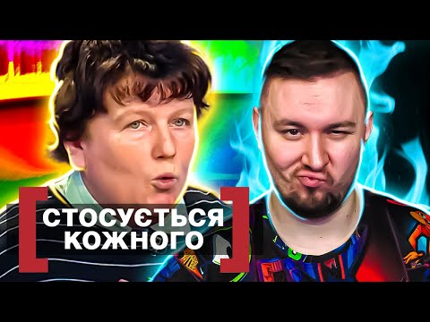 Видео: Касается каждого ► За ширмой бедности