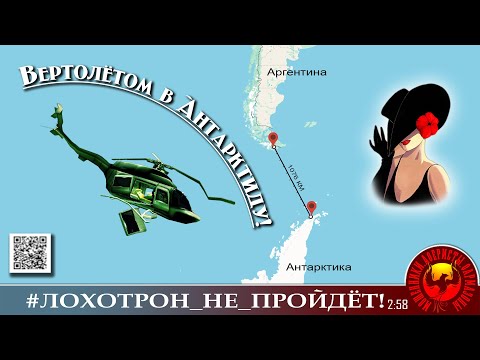 Видео: "В поисках дополнительного дохода". Мошенники, аферисты. (Автор - Лилёлия)