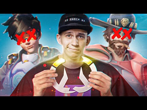Видео: OVERWATCH 2 ОФИЦИАЛЬНО МЕРТВА