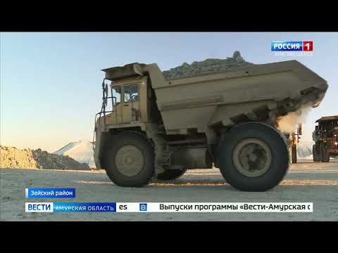 Видео: Зимняя золотодобыча на "Пионере" - Репортаж ГТРК "Амур"