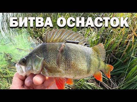 Видео: БАТЛ ОСНАСТОК - Джиг Ріг - Відвідний - Мікроджиг