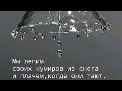 Видео: 🤯🫣 Мысли МУЖЧИНЫ О ВАС сегодня ⚡💥