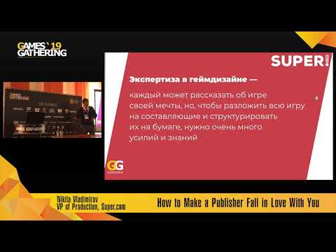 Видео: Никита Владимиров - Как заставить издателя влюбиться в вас
