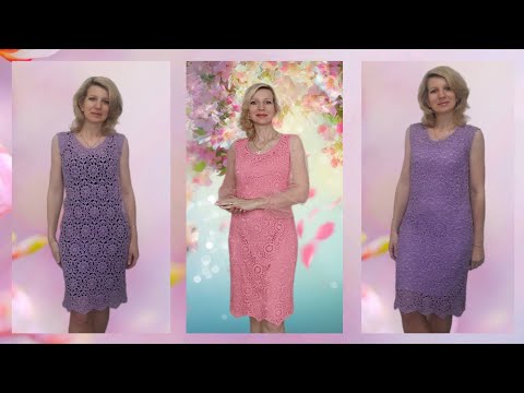 Видео: Все мои подклады к вязаным платьям./ Обзор.