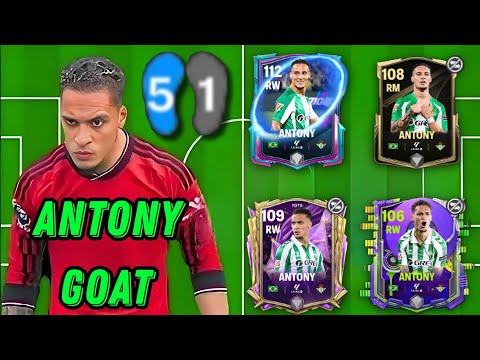 Видео: ANTONY 🇧🇷 GOAT🐐FC MOBILE 26. ТЕСТ НОГ 5/1 И КОРОЛЯ ДРИБЛИНГА ФК МОБАЙЛ