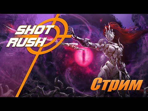 Видео: БДО Стрим - Ответы на вопросы, Новости, Приёмы, Секреты Немного Игры