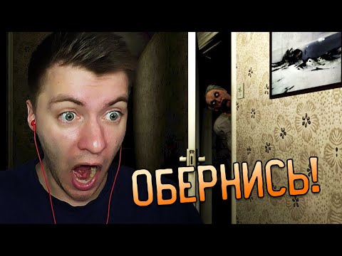 Видео: ЗАЕХАЛ В НОВУЮ КВАРТИРУ! | WITCH DOLL