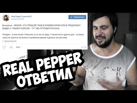 Видео: НИКТО НЕ ХОЧЕТ ДЕЛАТЬ МНЕ РЕКЛАМУ, А Я ВЕДЬ ПРОСТО ХОЧУ ДРУЖИТЬ ;(